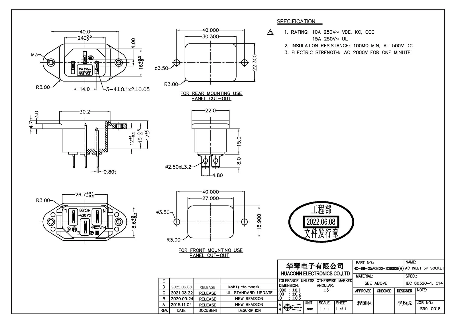 product-2339-1654